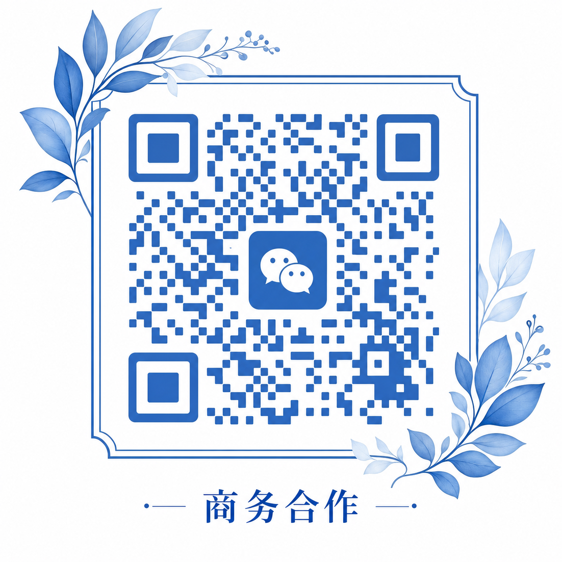 少妇商务合作